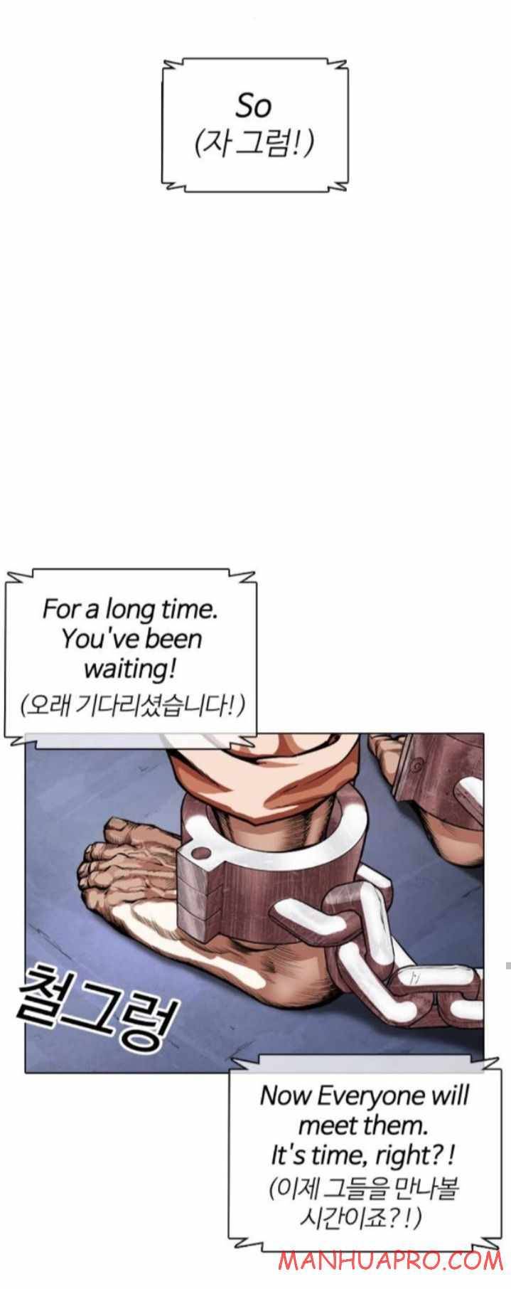 Page 63 of Chapter 374