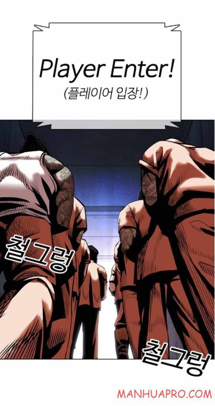 Page 64 of Chapter 374