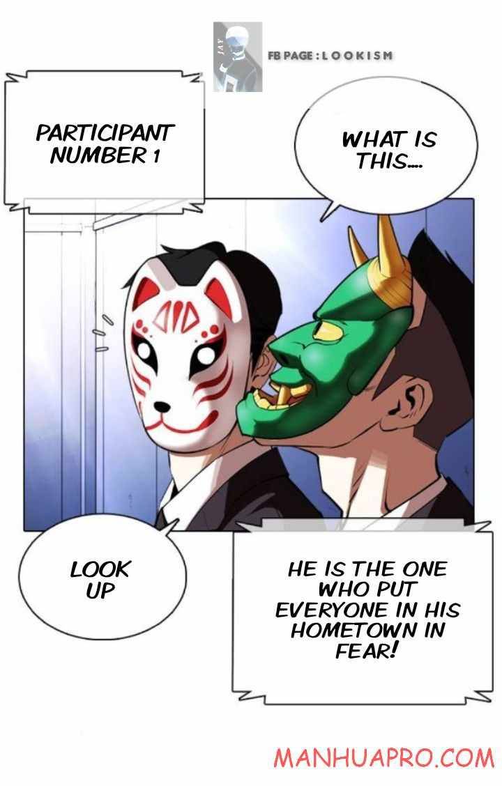 Page 65 of Chapter 374