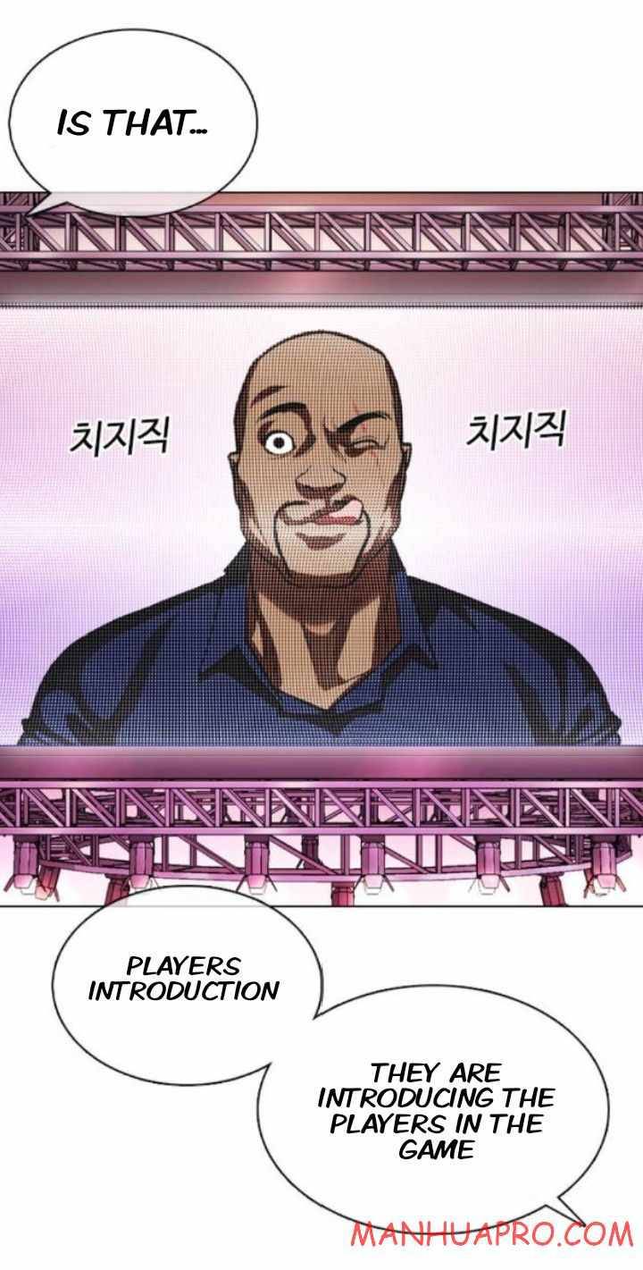 Page 66 of Chapter 374