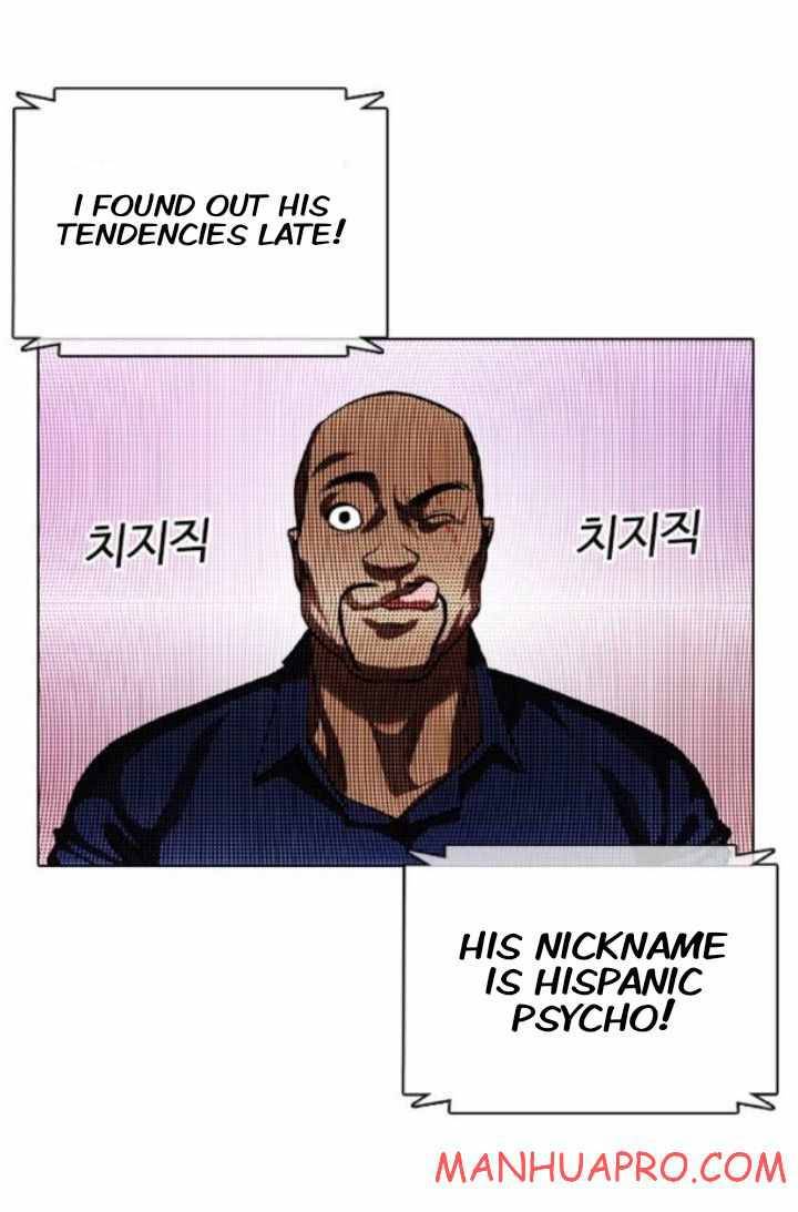 Page 67 of Chapter 374