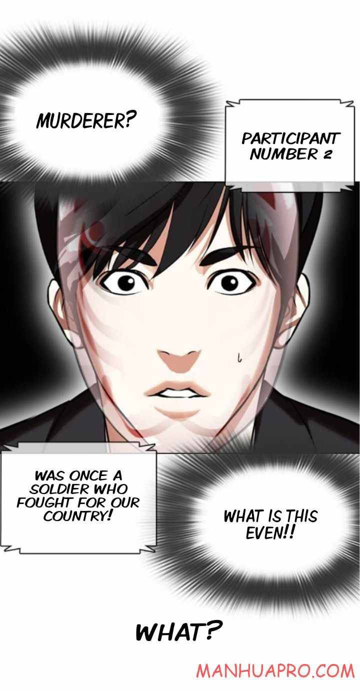 Page 70 of Chapter 374