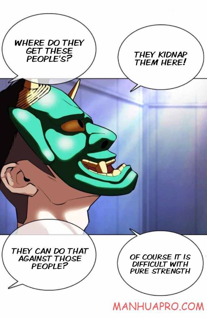 Page 75 of Chapter 374