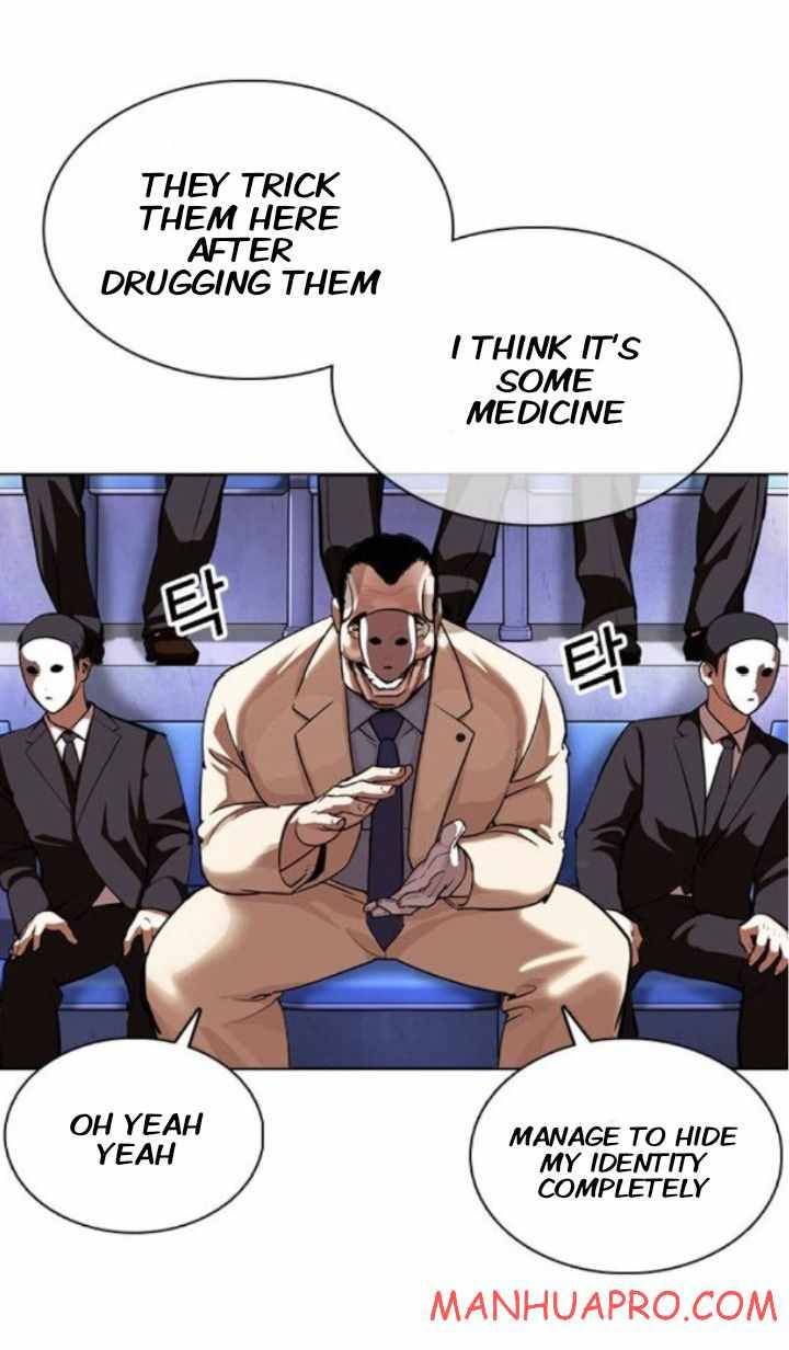 Page 76 of Chapter 374