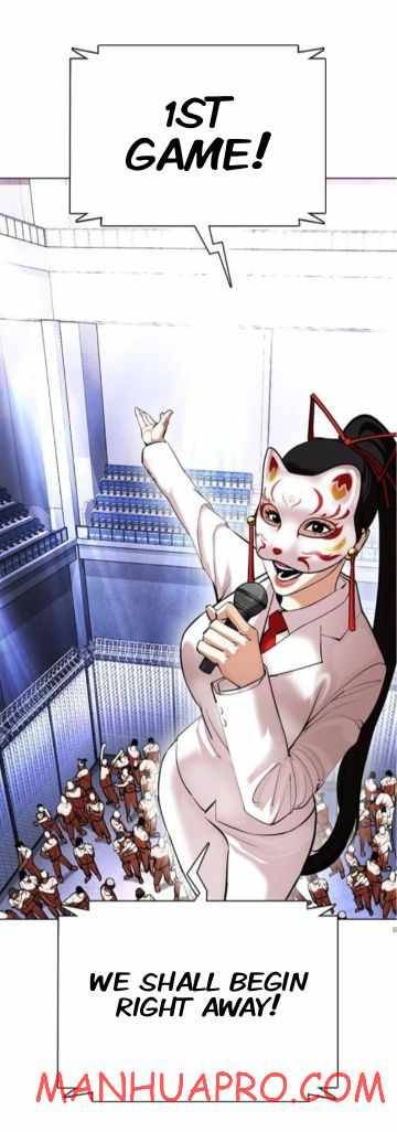 Page 79 of Chapter 374