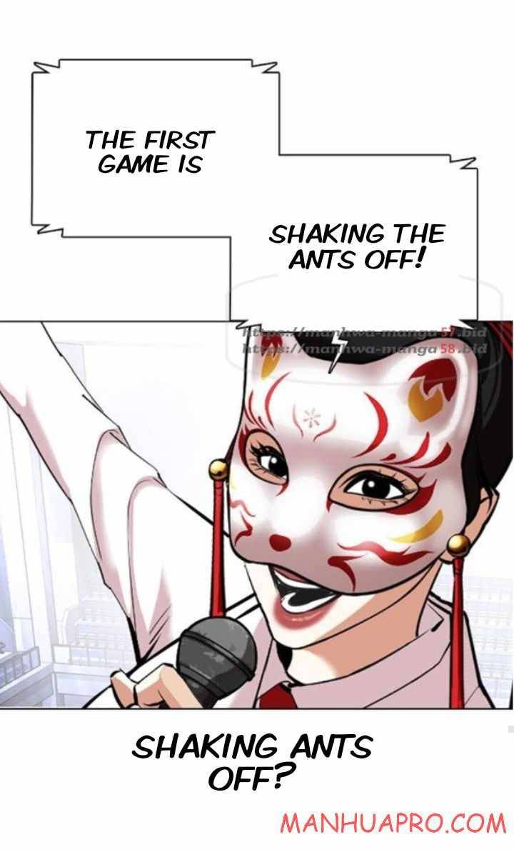 Page 80 of Chapter 374