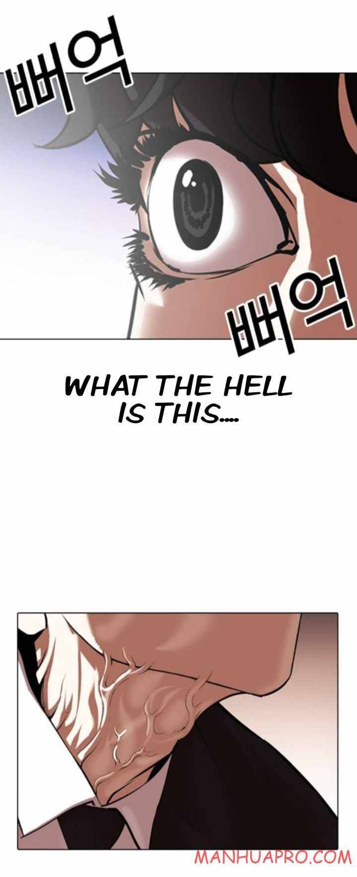 Page 82 of Chapter 374