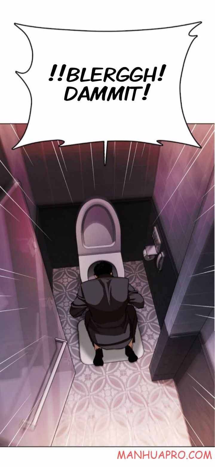 Page 83 of Chapter 374