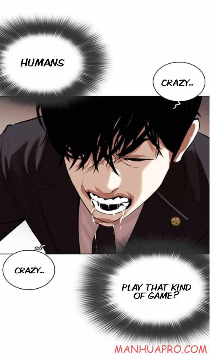 Page 84 of Chapter 374