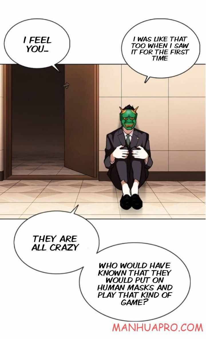 Page 85 of Chapter 374