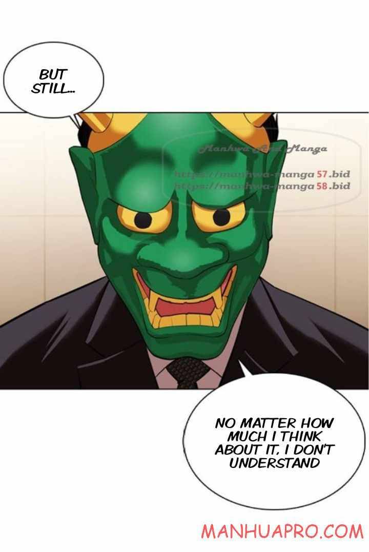 Page 86 of Chapter 374