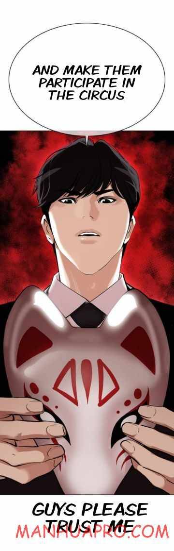 Page 95 of Chapter 374