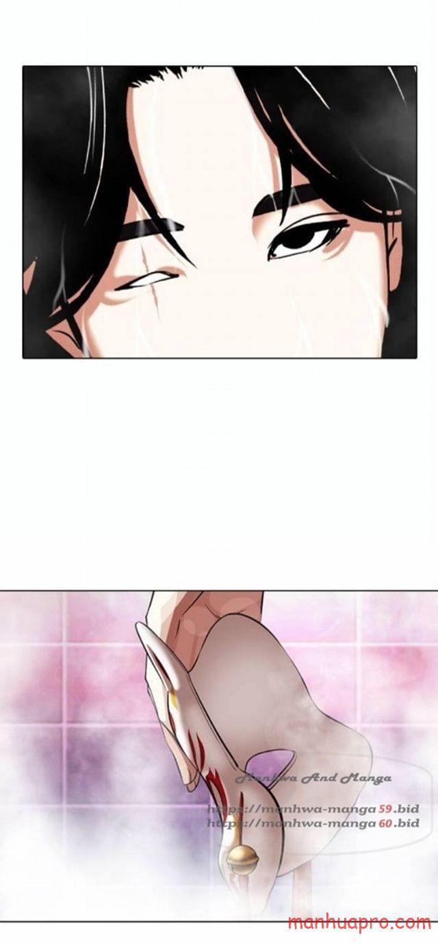 Page 6 of Chapter 375