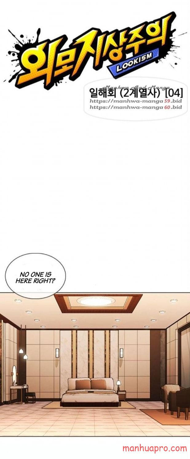 Page 11 of Chapter 375