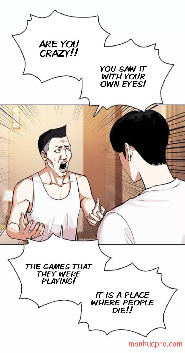Page 13 of Chapter 375