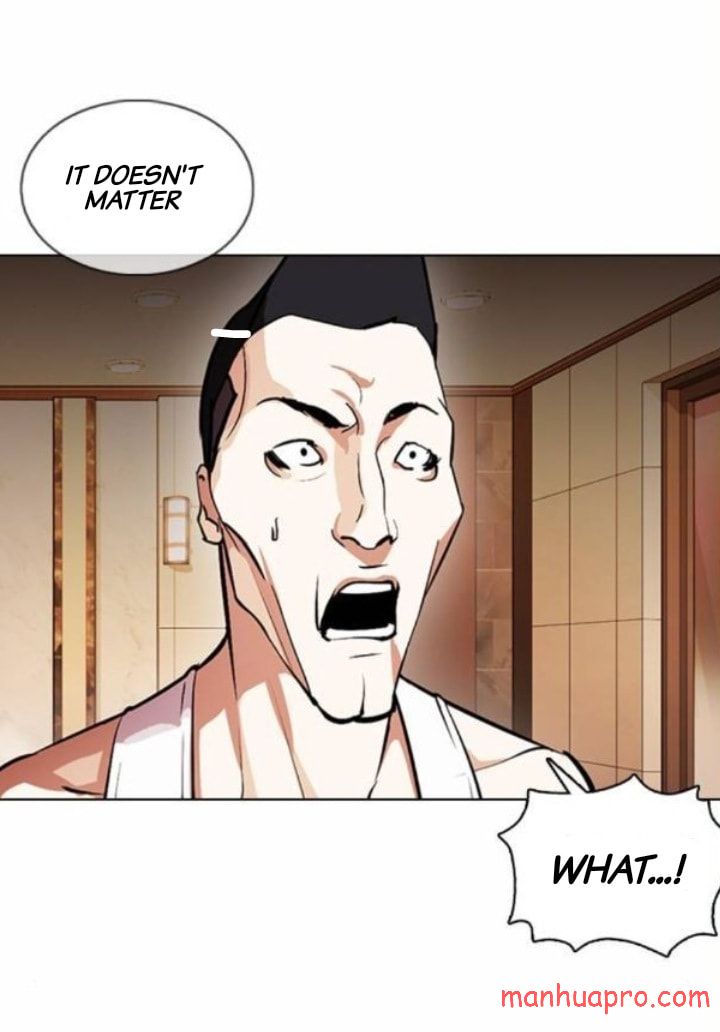 Page 14 of Chapter 375