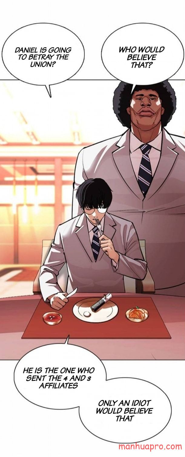 Page 17 of Chapter 375