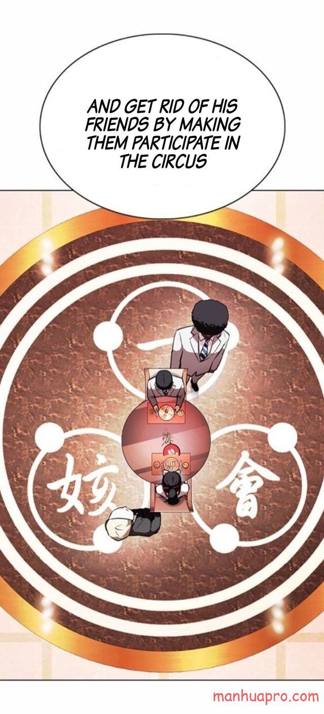Page 19 of Chapter 375