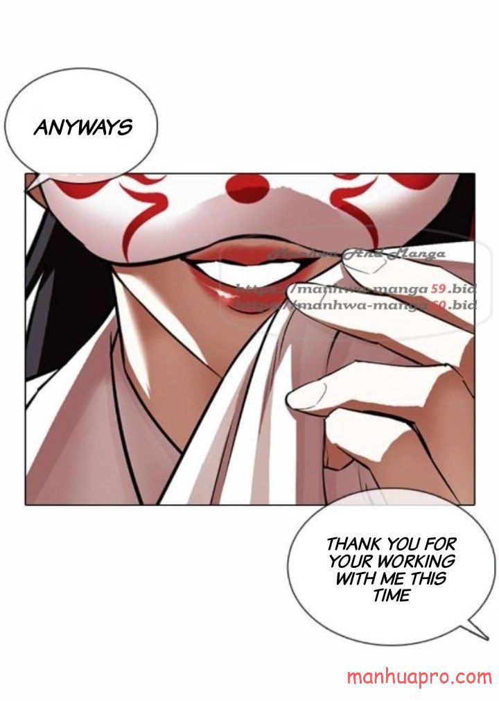 Page 20 of Chapter 375