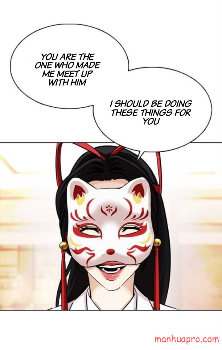 Page 22 of Chapter 375