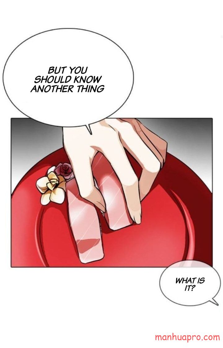 Page 23 of Chapter 375