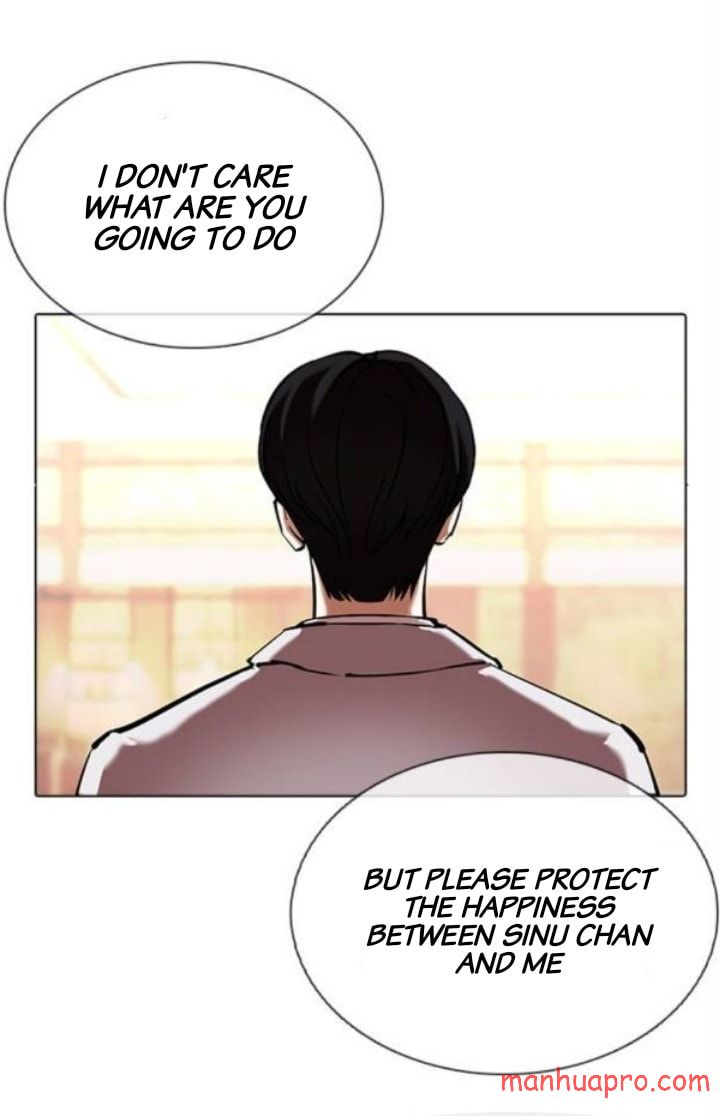 Page 24 of Chapter 375