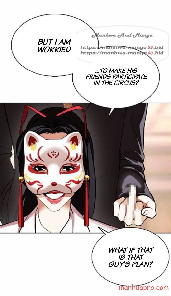 Page 29 of Chapter 375