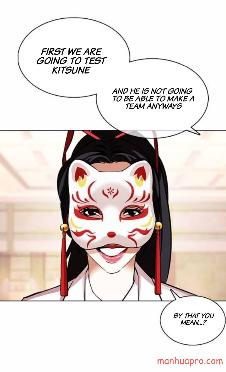 Page 31 of Chapter 375
