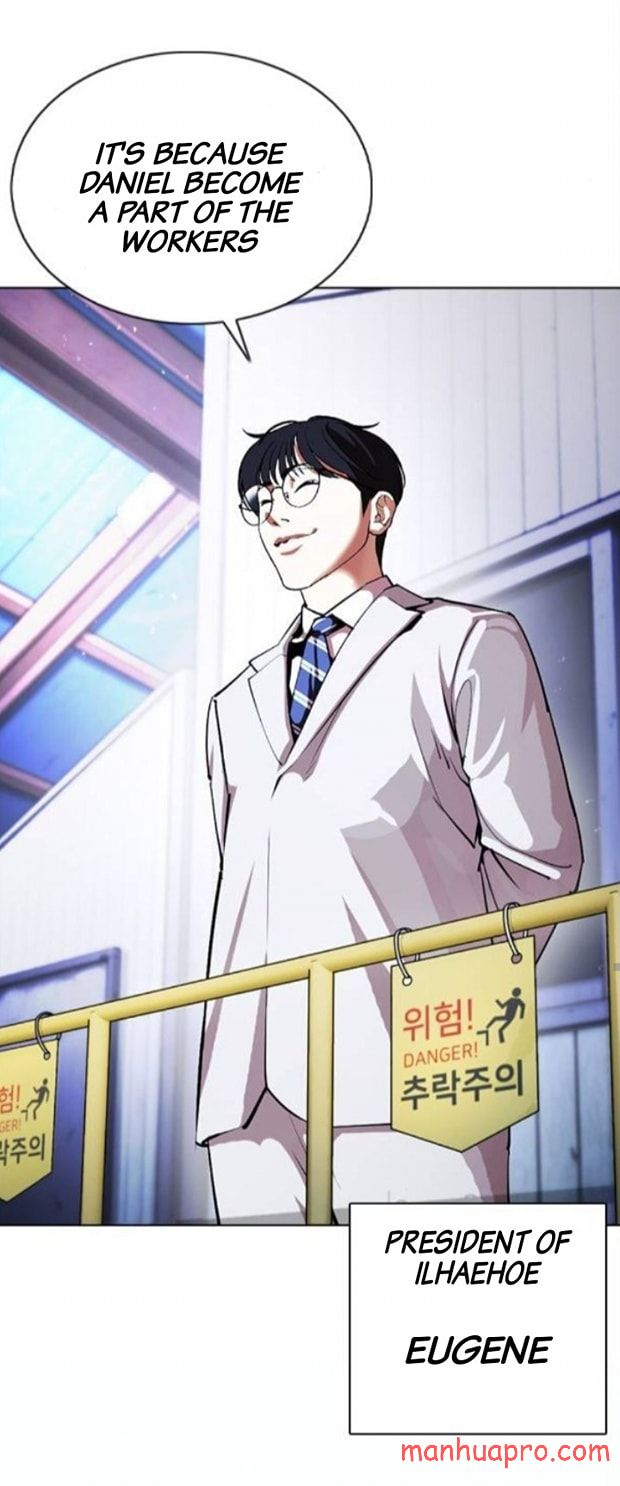 Page 45 of Chapter 375