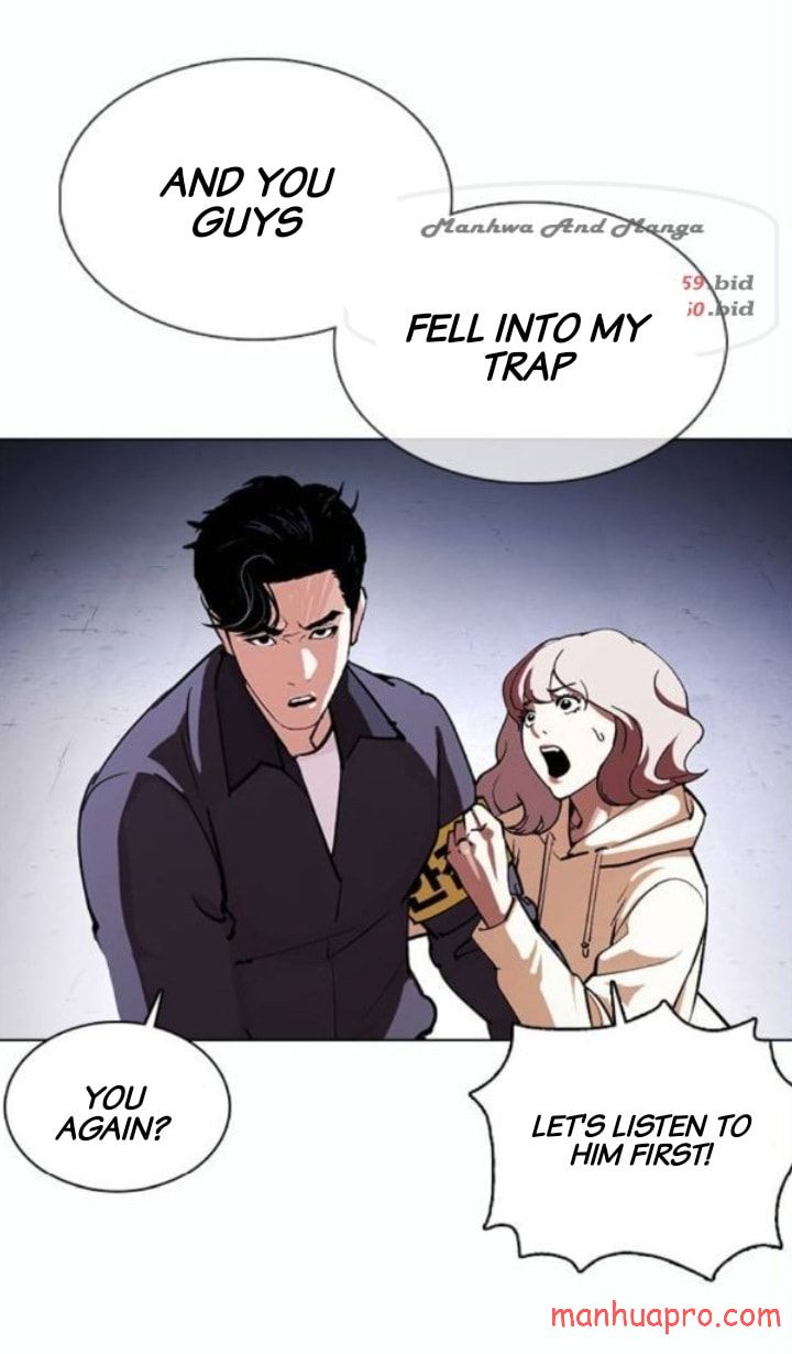 Page 46 of Chapter 375