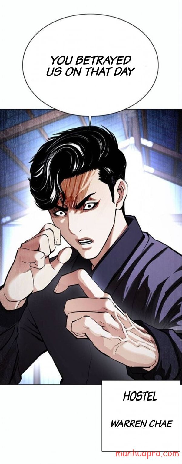 Page 57 of Chapter 375