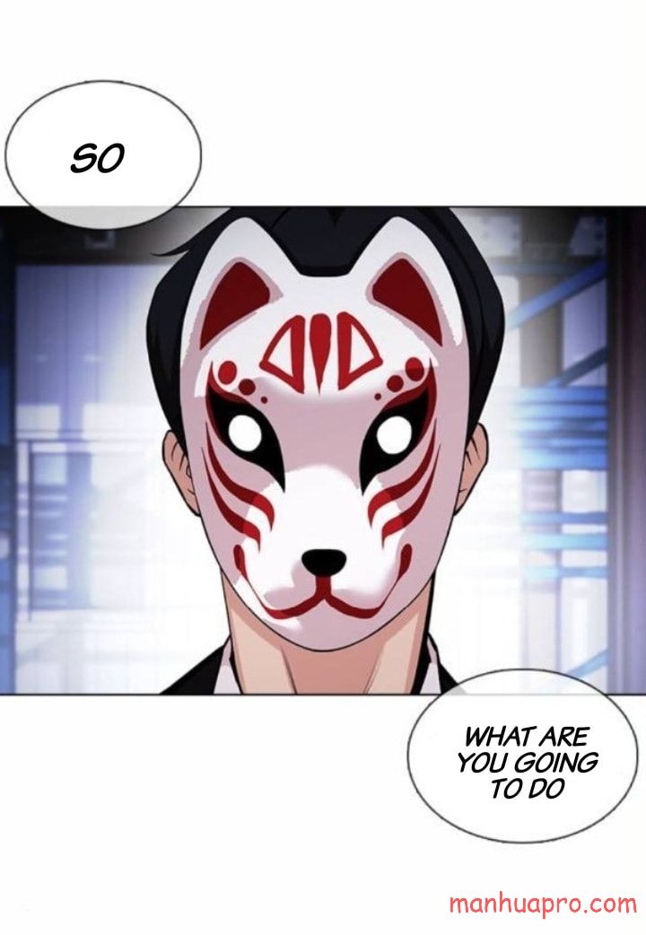 Page 61 of Chapter 375