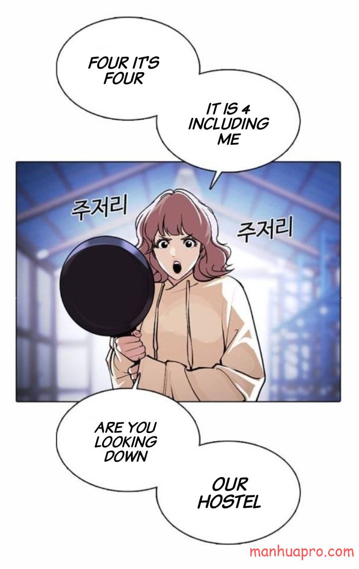 Page 63 of Chapter 375