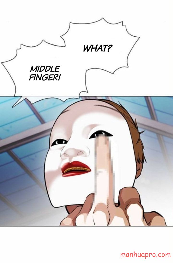 Page 71 of Chapter 375