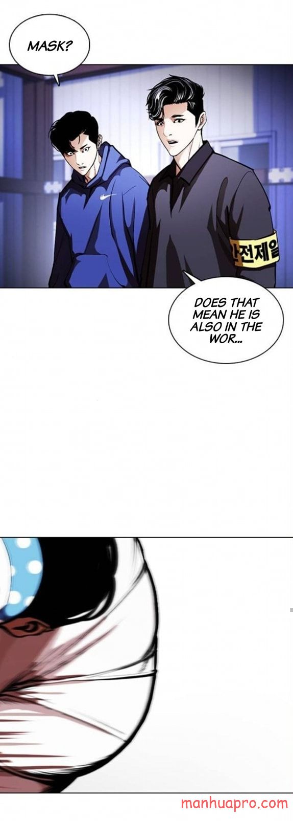 Page 76 of Chapter 375