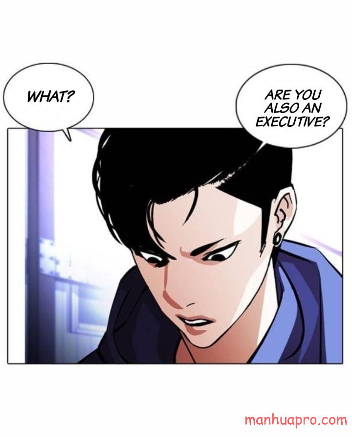 Page 80 of Chapter 375
