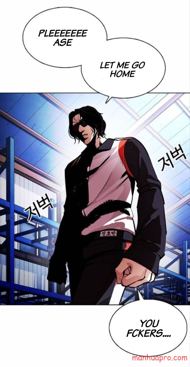 Page 82 of Chapter 375
