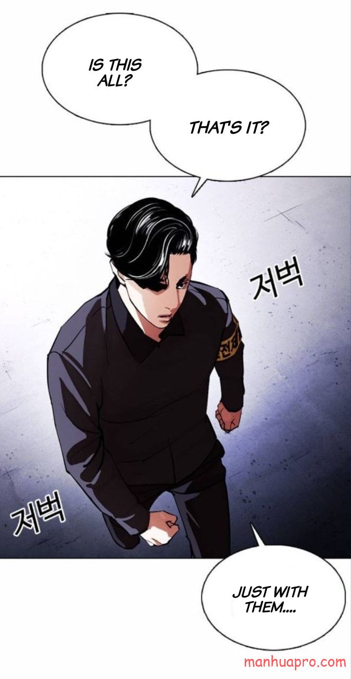 Page 83 of Chapter 375