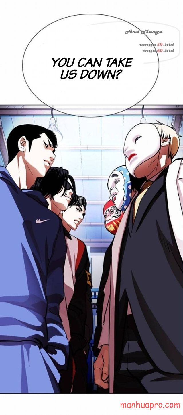 Page 84 of Chapter 375