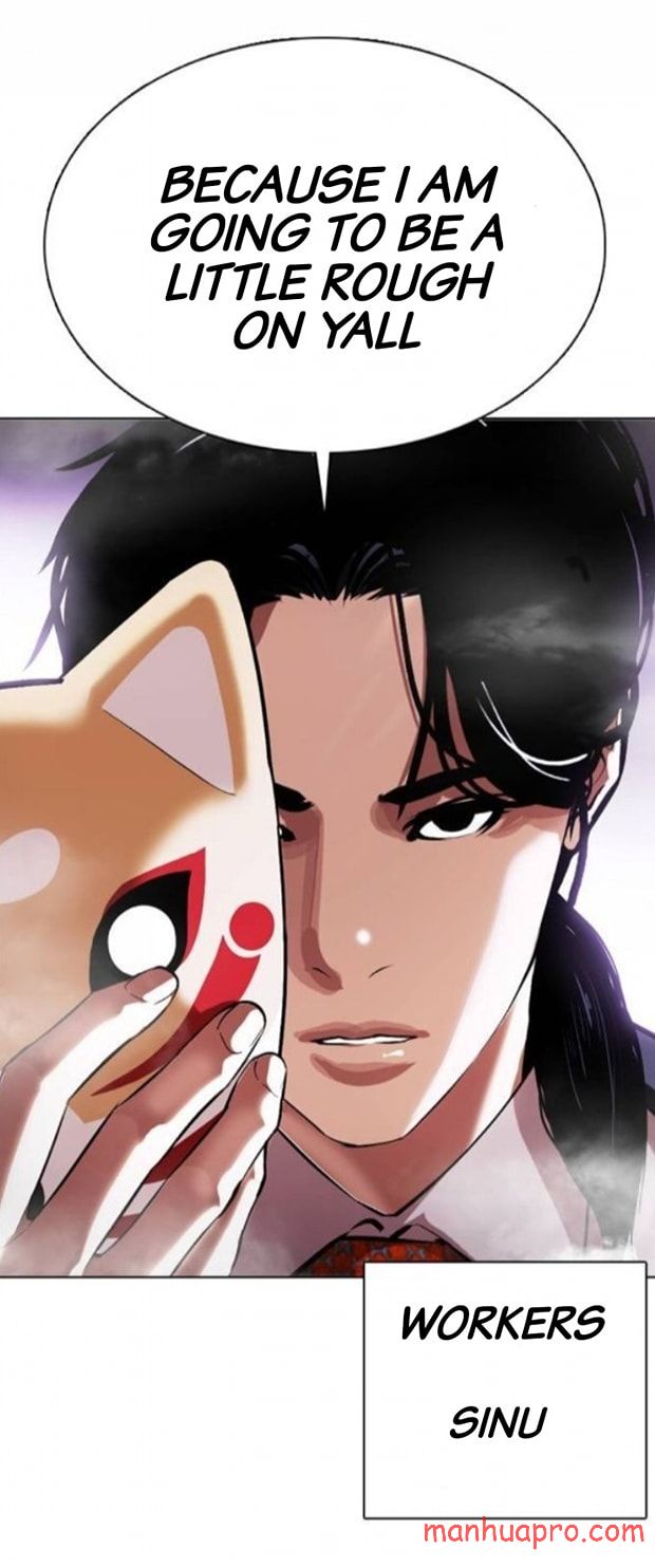 Page 94 of Chapter 375