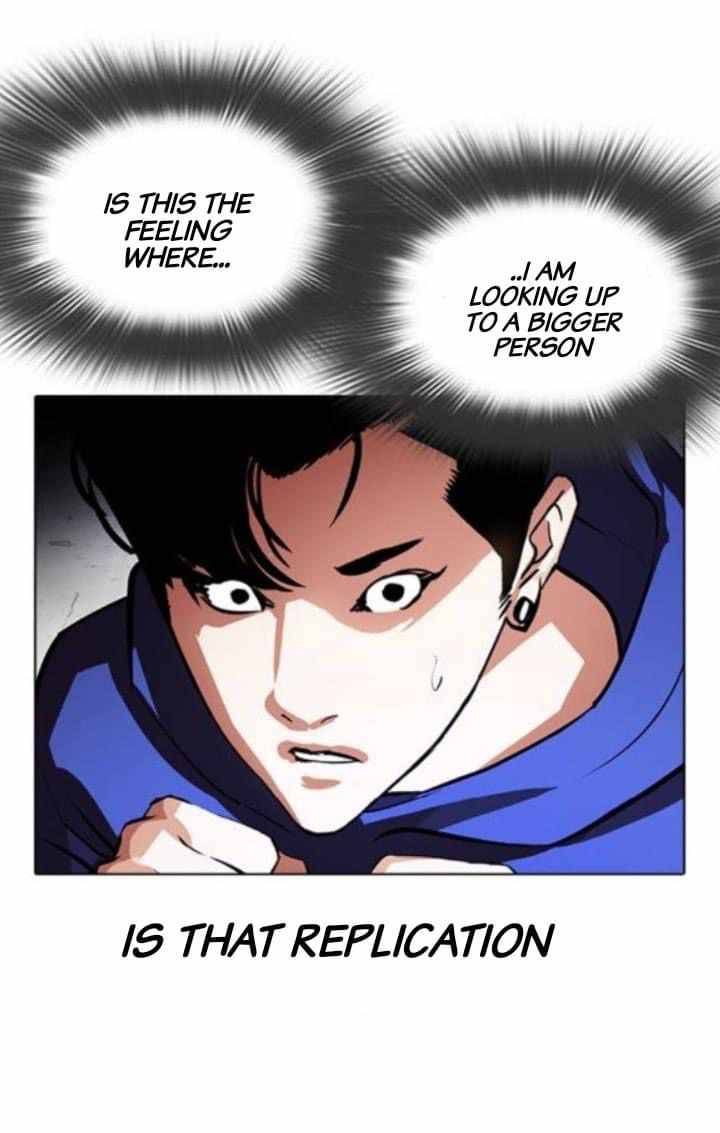 Page 10 of Chapter 376