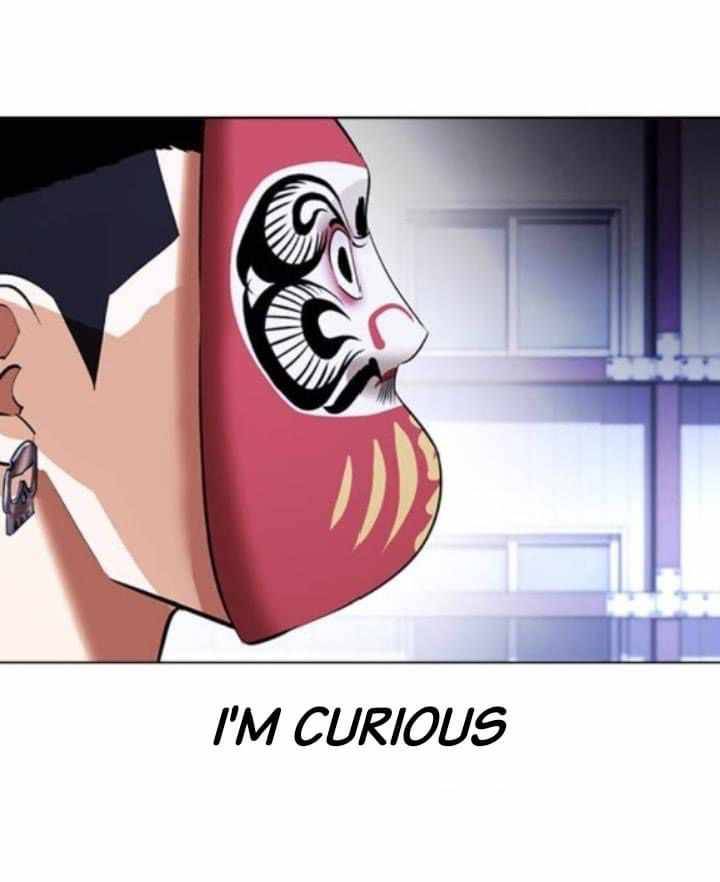 Page 11 of Chapter 376