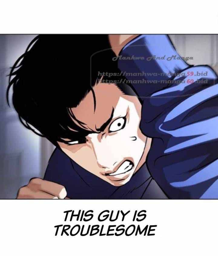Page 14 of Chapter 376