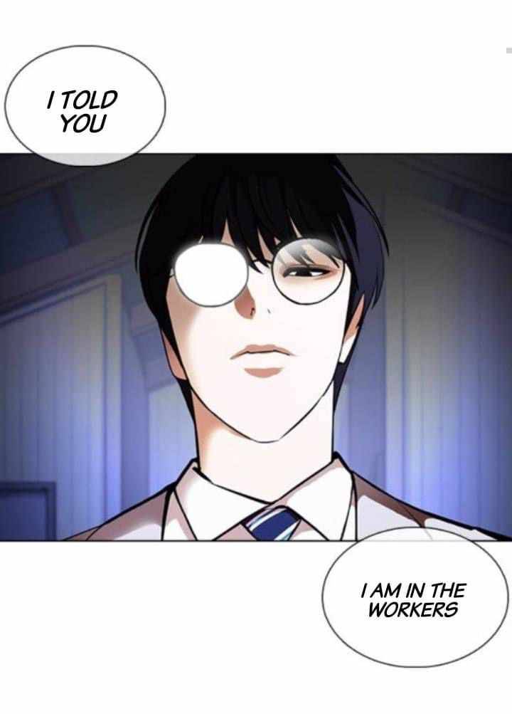 Page 18 of Chapter 376