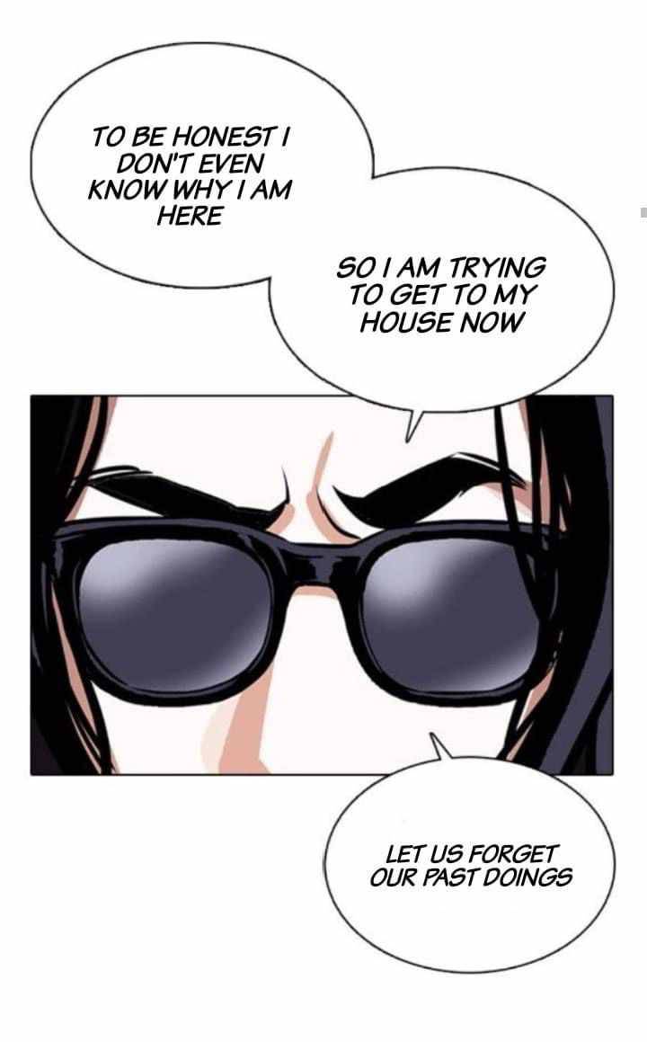 Page 24 of Chapter 376