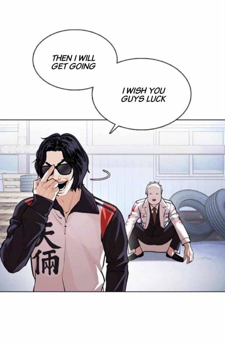 Page 26 of Chapter 376