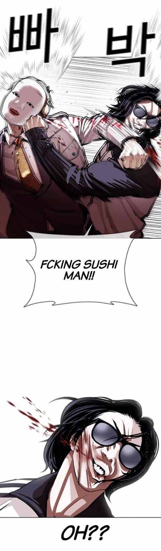 Page 29 of Chapter 376