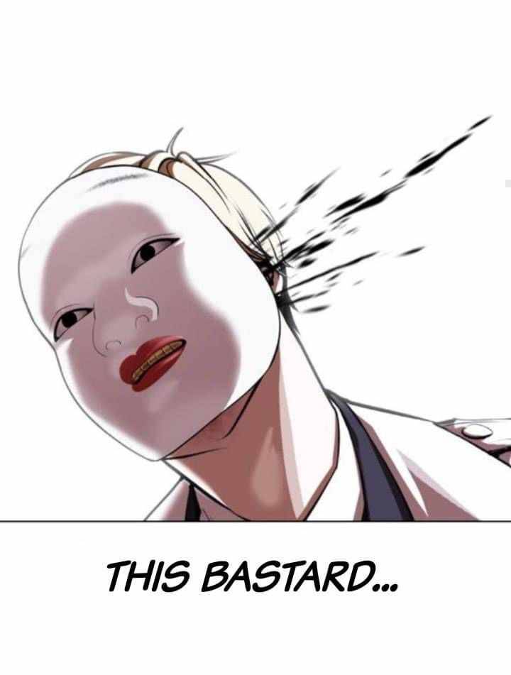 Page 30 of Chapter 376