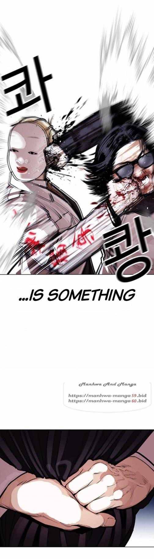 Page 31 of Chapter 376
