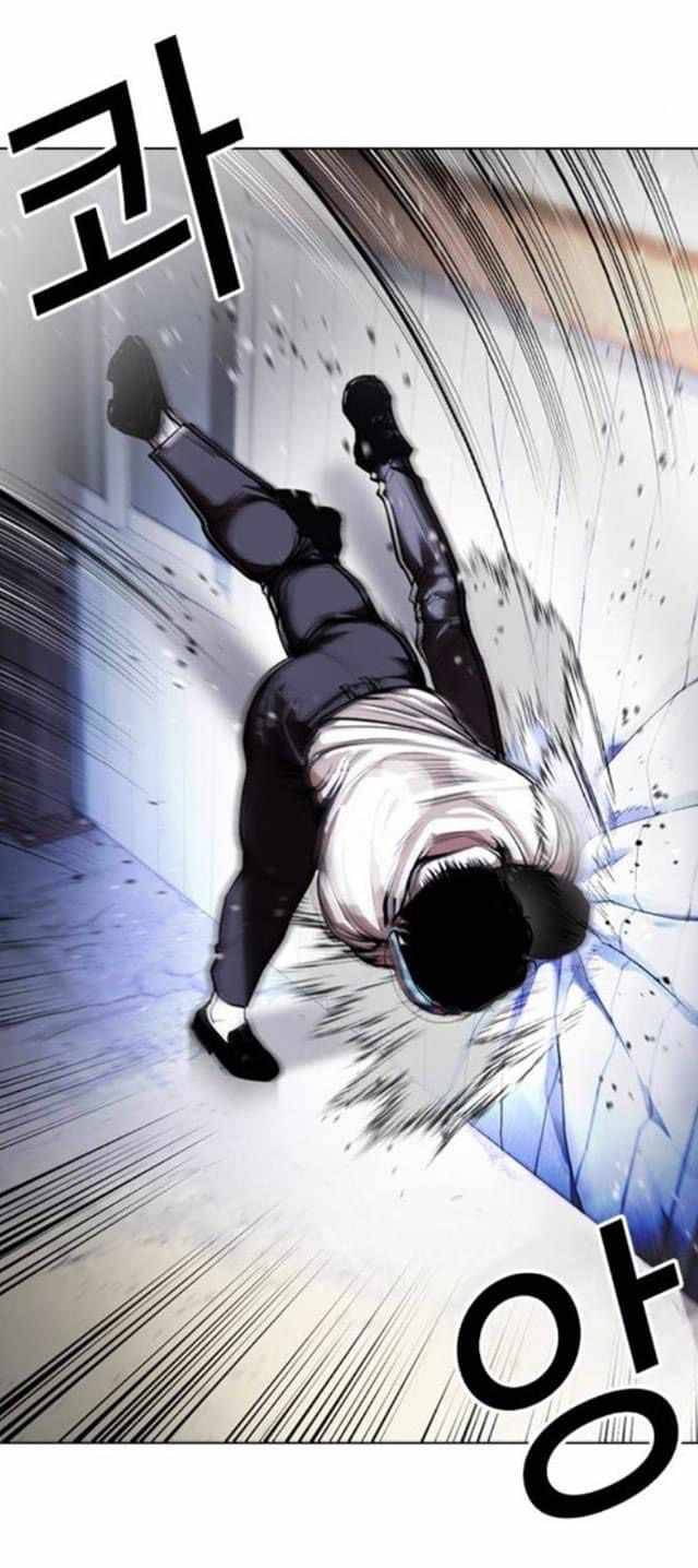 Page 32 of Chapter 376